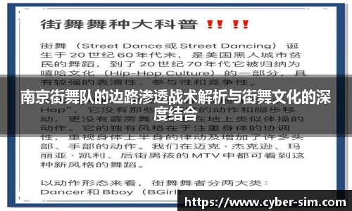 beat365正版