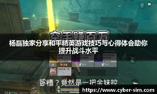 beat365正版